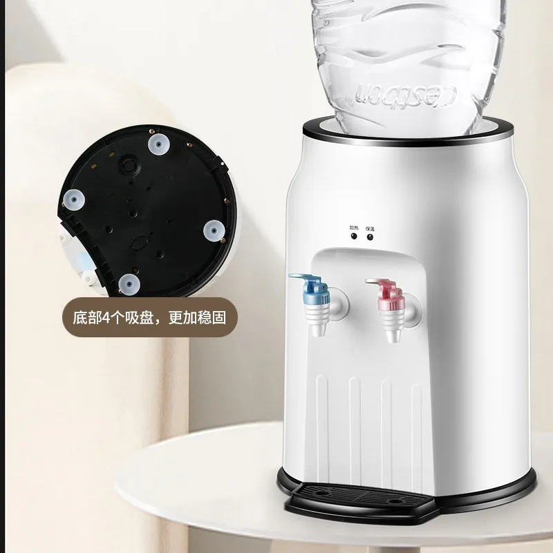 Compact Desktop Desktop-mounted Dual-purpose (cooling and Heating) Fully Automatic Intelligent Desktop Water Dispenser