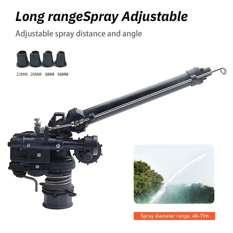 0-48° Automatic Rotating Adjustable Turbine Spray Gun Agricultural Turbine Sprinkler Irrigation Landscape Sprinkler