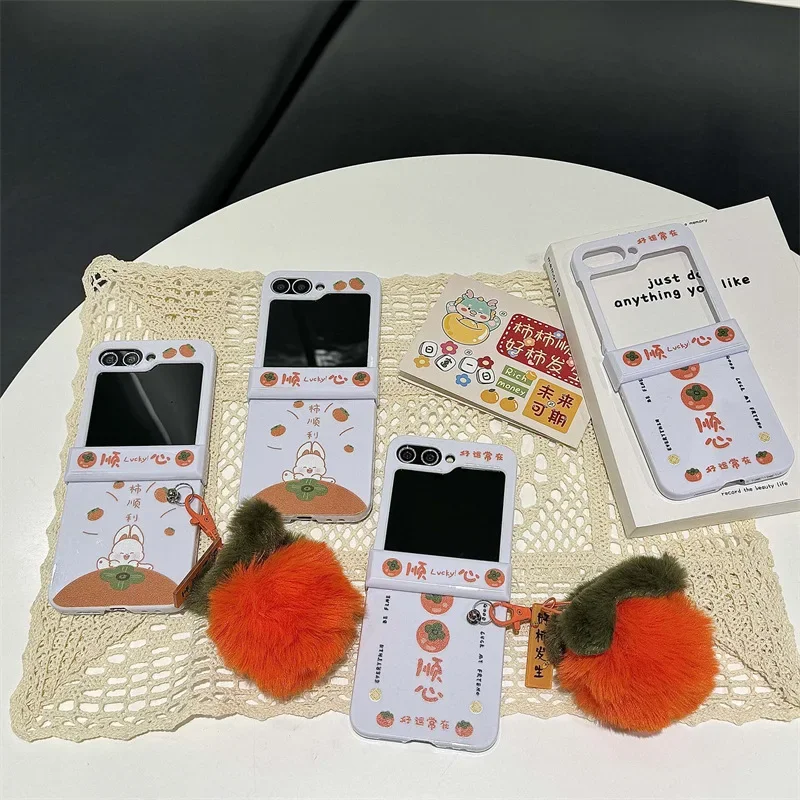 Persimmon Plush Ball Phone Case for Samsung Galaxy Z Flip 6 5 4 3 Protective Back Cover for ZFlip4 ZFlip5 ZFlip6 Case