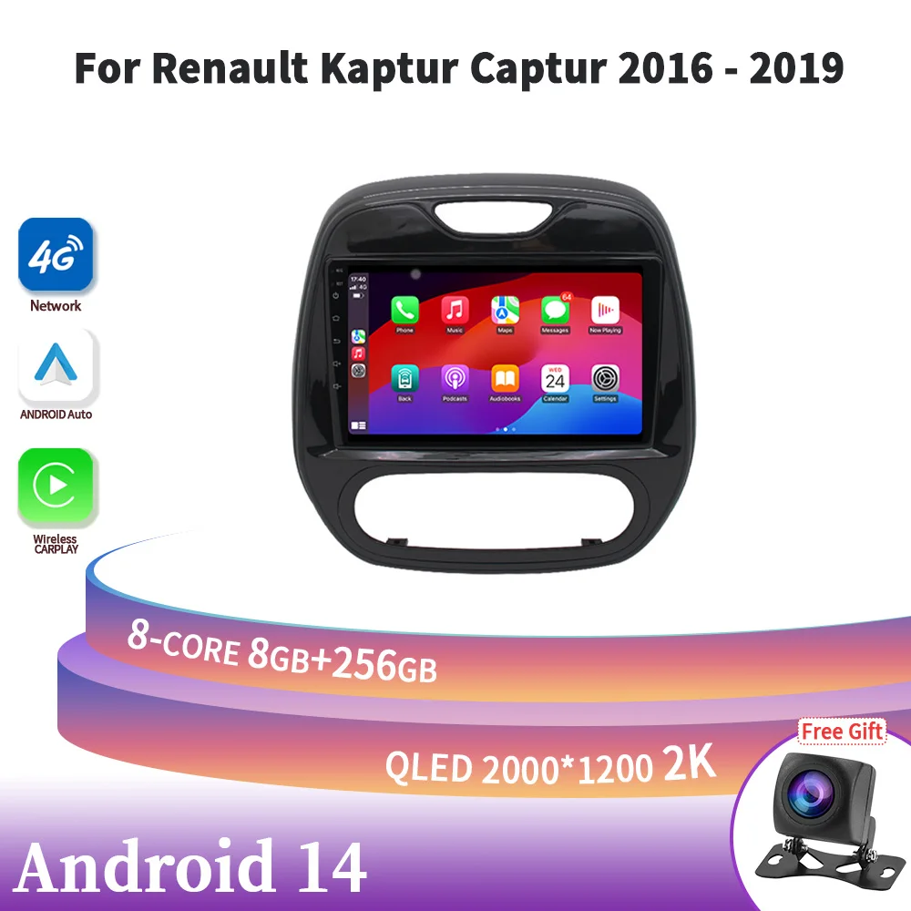 Android 14 For Renault Kaptur Captur 2016-2019 Car Radio Multimedia Navigation GPS 4G Wireless Carplay Stereo System 2Din Screen