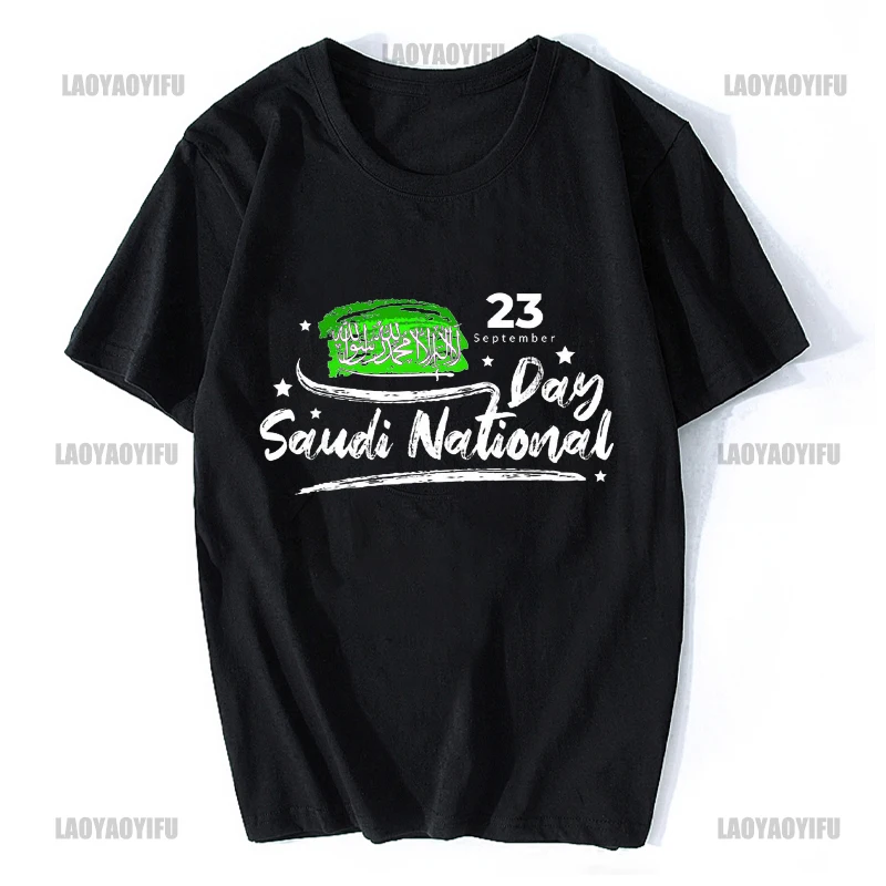 Saudi National Day T-shirt 23 September 1932 King of Saudi Arabia T-shirts Summer Vintage Y2k Streetwear