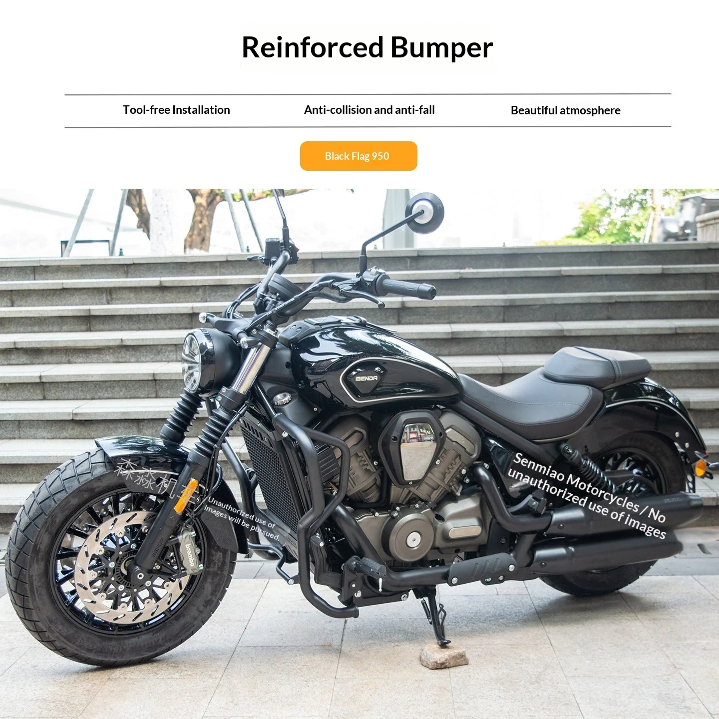 【Premium】For Benda Black Flag 950 guard backrest side bag modification parts bumper folding backrest quick-release leather canva