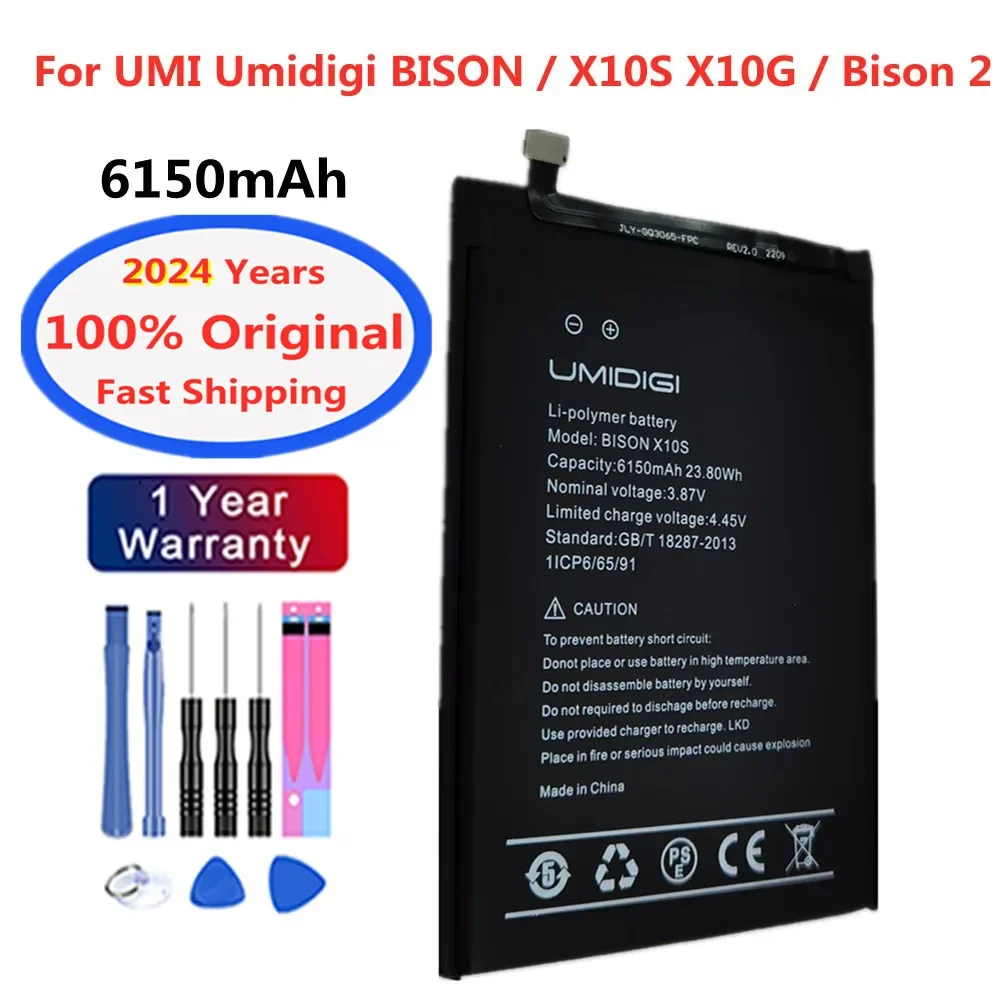 2024 Years 100% Original Phone Battery For UMI Umidigi Bison 2 Bison2 / X10S X10G 6150mAh Battery Bateria In Stock Fast Shipping