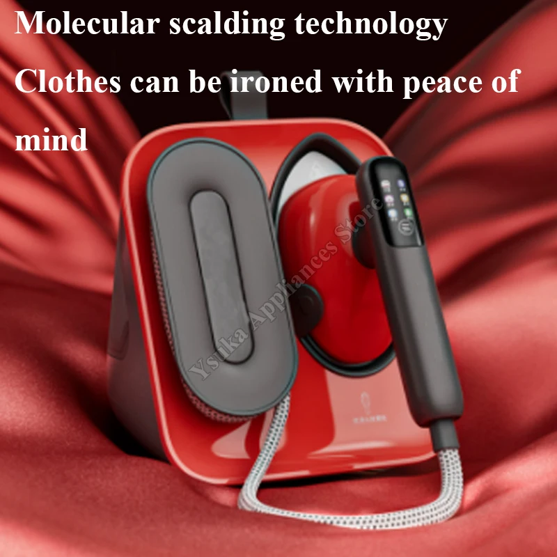 

Машина для глажки под давлением, домашняя ручная гладильная машина, большая гладильная машина для парового шелкового кашемира, распылительная гладильная машина