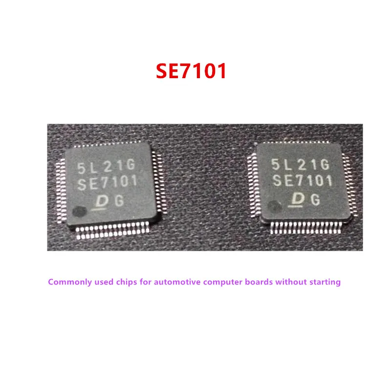 SE7101 The commonly used vulnerable chip power chip is not started. Original new
