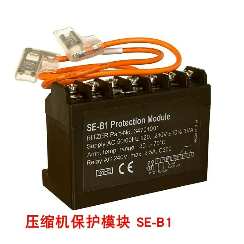 Compressor Protector SE-B1 SE-B2 SE-E1 Protection Module 34701901/2701,In stock,SSN
