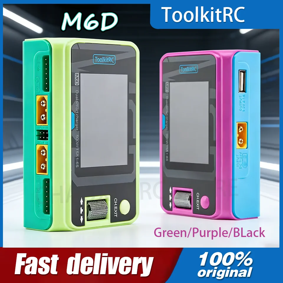 ToolkitRC M6D V3 500W 15A DC Dual Channel MINI Smart Charger Discharger For 1-6S Lipo Battery FPV Model Spare Part Replace