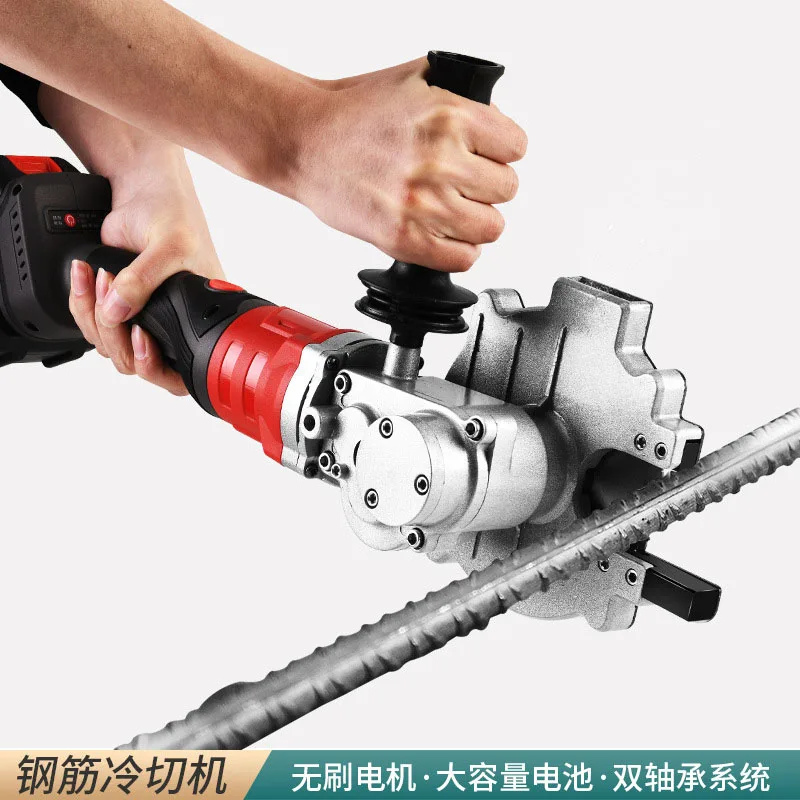 Lithium battery handheld cold cutting saw, metal bar angle channel steel square angle iron electric cutting