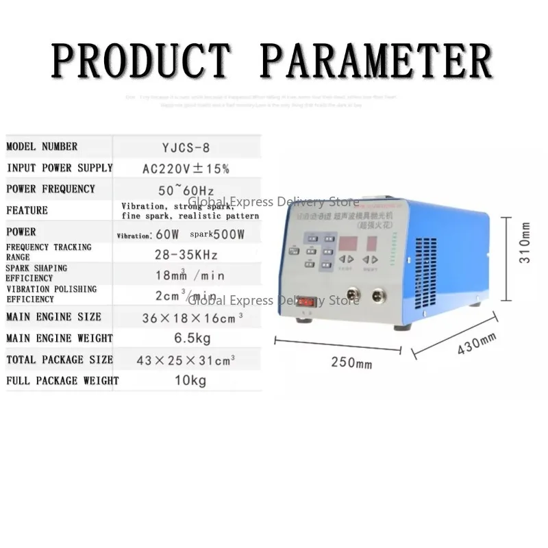 

Electric Ultrasonic Spark Machine – Multi-Functional Tool for Mold Processing, Grinding & Polishing