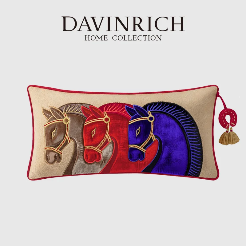 

DAVINRICH Boutique Horse Head Exquisite Embroidered Cushion Cover 30x60cm Baroque Style Decorative Pillow Case Beige/Orange/Red