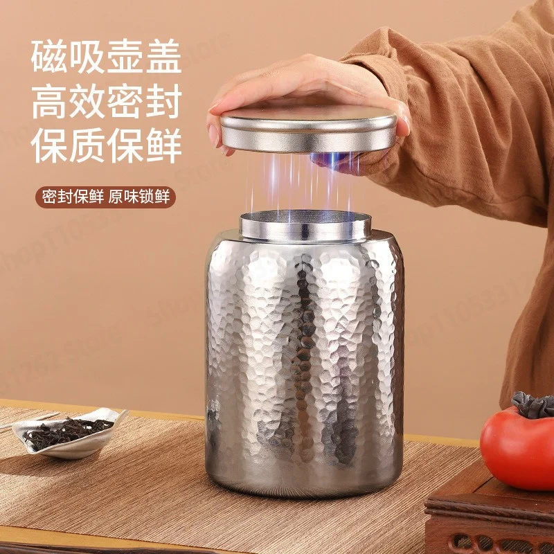 1.8L Large Pure Titanium Tea Canister with Hammered Finish, Magnetic Sealing Moisture-Proof Box for Premium Tea Storage