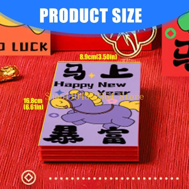 652F Künstlerisch gestaltete chinesische Neujahrs-Glücksgeldumschläge mit recycelbaren Materialien, 30 Stück – Detail 6