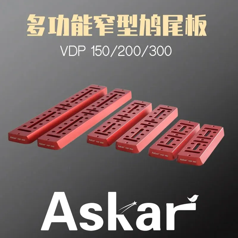 

Askar Vixen-Style Universal Dovetail Plate for Telescopes Accessories