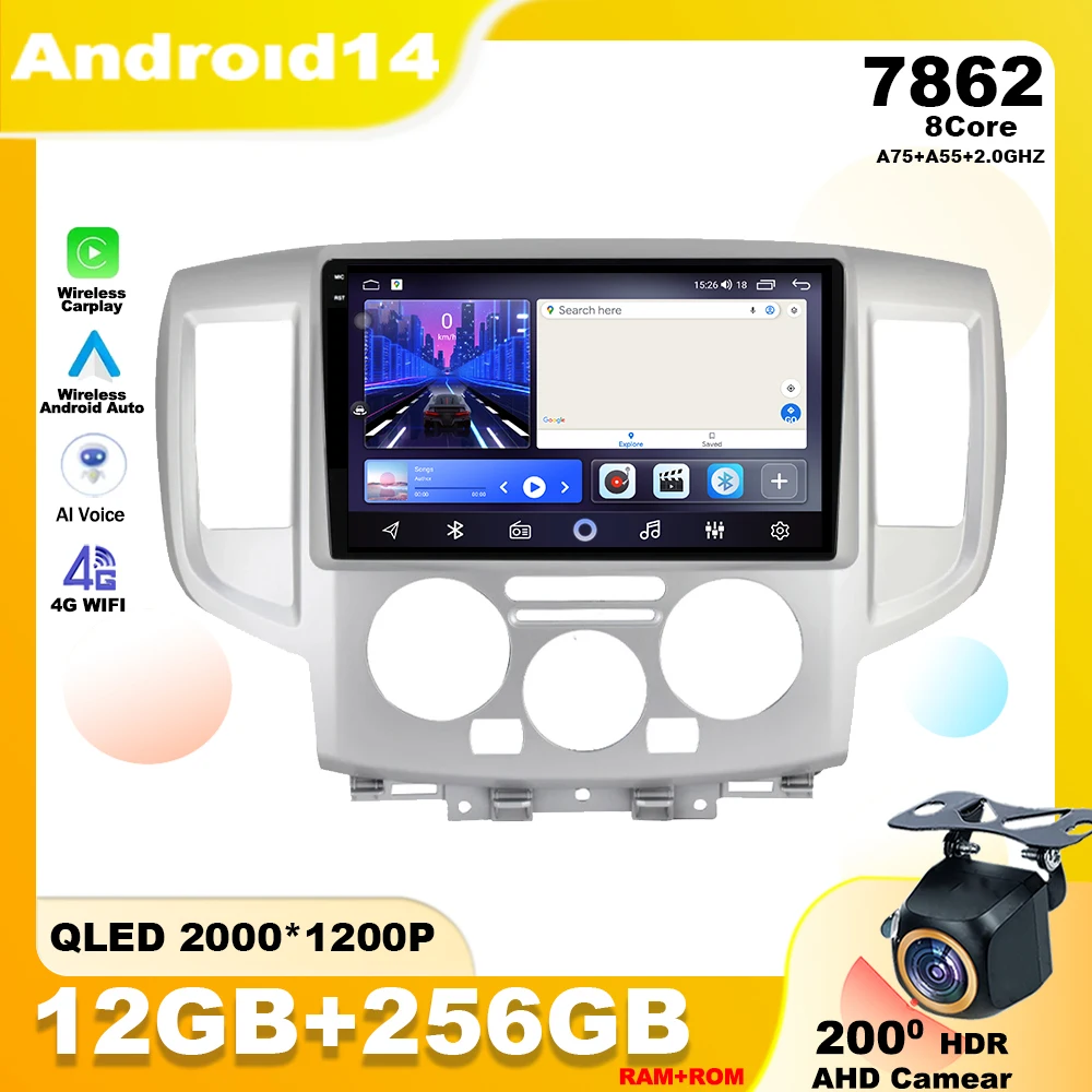 

Android 14 For Nissan NV200 M20 2009 - 2023 Car Radio Multimedia Player Navigation GPS Head Unit 4G WIFI QLED Wireless Carplay