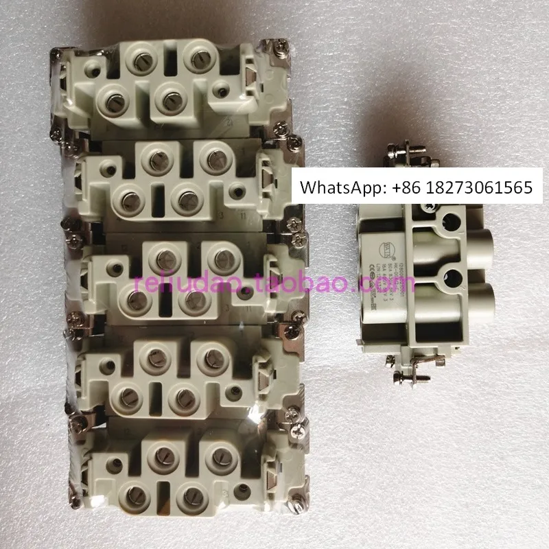 Wain Connector Sock…