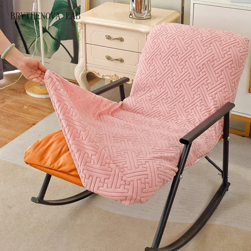 Universal Rocking Chair Dust Cover Solid Color Stretch Recliner Protective Case All-inclusive Cover(no Seat Chairs, no Cushions)