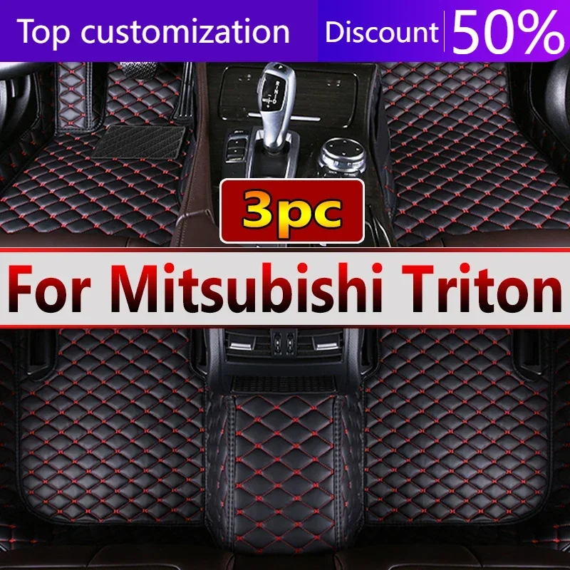 Car Mats Full Set For Mitsubishi Triton L200 Sportero Hunter Strakar KA 2005~2014 Waterproof Floor Mat Car Accessories Interior