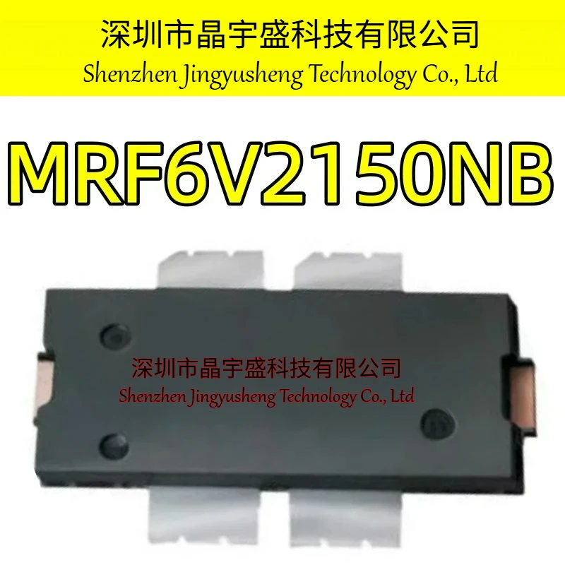 New Original MRF6V2150NB Novo