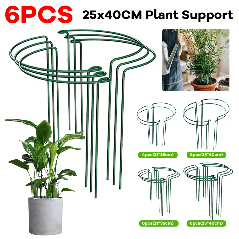 6PCS Garden Plant Support Stake Half Round Metal Garden Plant Strut Climbing Plant Support for Indoor Outdoor Climbing Vegetable