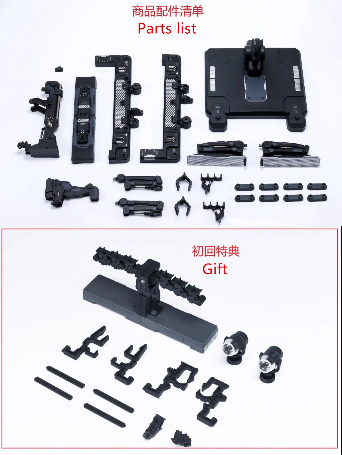 EW General HANGAR & Maintenance Dock with led for RG 1/144 Sazabi V Nu model DE044 *