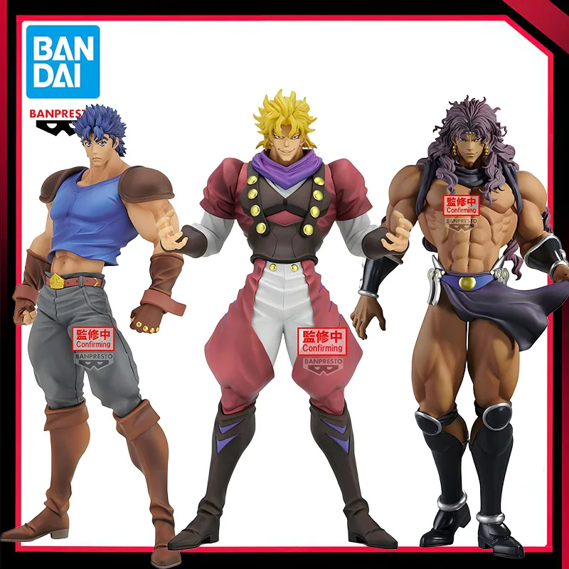 

In Stock Original Genuine Banpresto JoJo's Bizarre Adventure Dio Brando Kars Jonathan Joestar Action Model Toy Anime Figure Gift