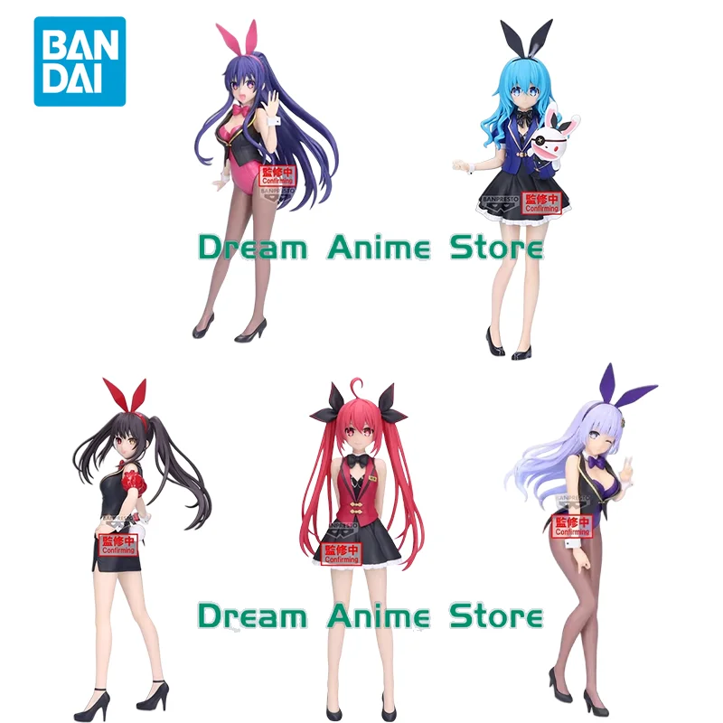 

Bandai Original DATE A LIVE Anime GLITTER&GLAMOURS Himekawa Yoshino Princess Nightmare Action Figure Toys Gifts for Children