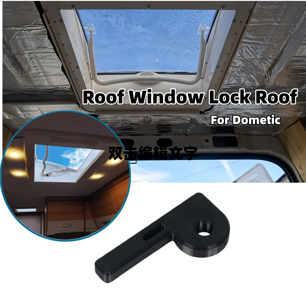 2PCS RV Roof Window Lock Roof Hatch Wind Protection Burglar-Proof Tool For Dometic Travel Caravan Motorhome Window Accessories