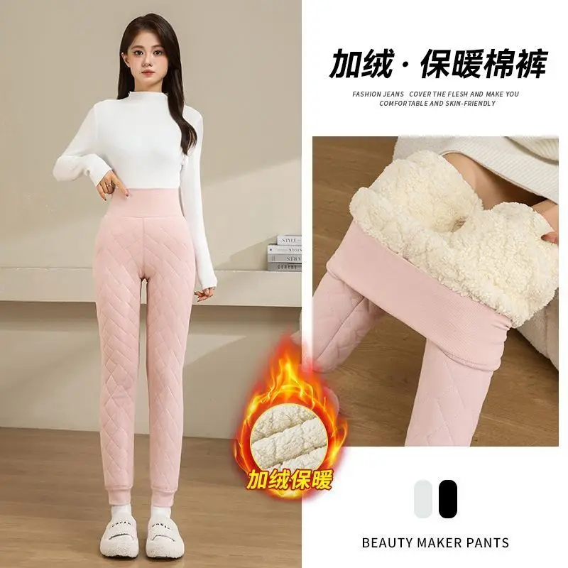 Solid Color Extra Thick Warm Leggings for Women High Waist Slim Thermal Pants Woman Autumn Winter Faux Lamb Fleece Lining Pants