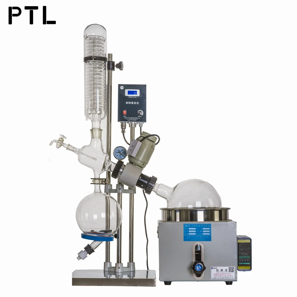 China Distillation Equipment Rotovap Mini 1L 2L 5L Vacuum Rotary Evaporator Price