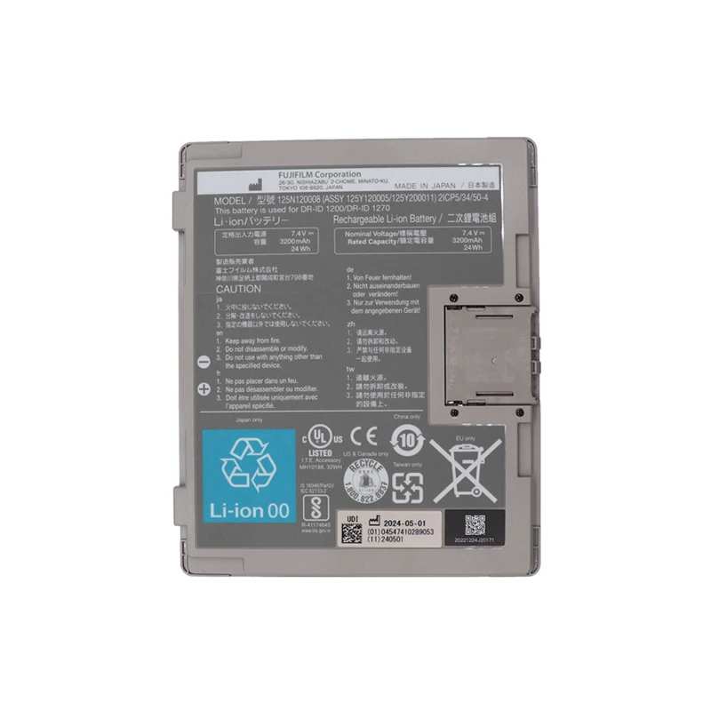 FUJIFILM Flat panel detector and its imaging system dedicated battery 125N120008 suitable for machine equipment DR-ID 1200/1270