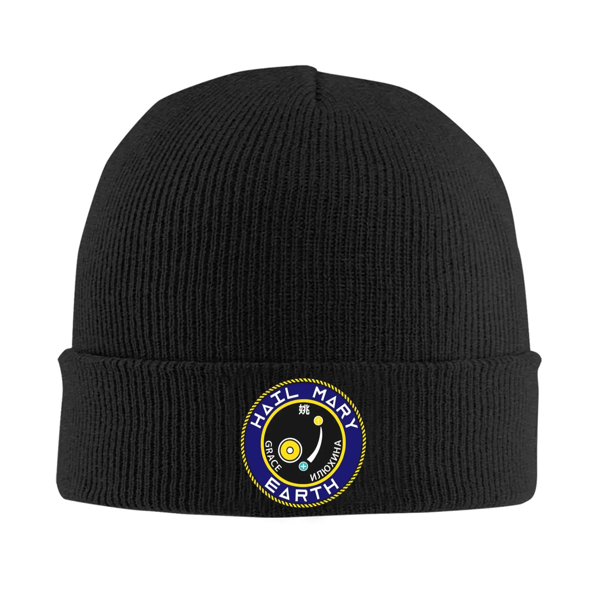 Project Hail Mary Mission Crest (LARGE)    Knitted Caps for Women Men Beanies Winter Hats Acrylic  Warm Melon Cap