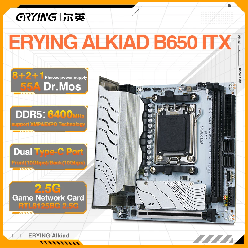 ERYING B650i 마더보드 ITX, AMD Ryzen 7000/8000/9000 시리즈 CPU, 듀얼 채널 DDR5 RAM 2 * Pcie4.0 x 4 M.2 ARGB 소켓 AM5 지원