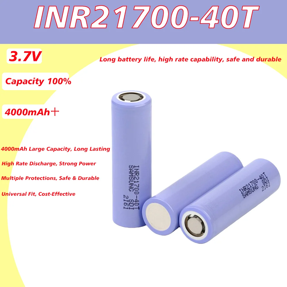 

Оригинальный аккумулятор 21700 4.0Ач INR21700-40T 4000мАч 30А 40T 3.7В, литий-ионный, с высокой токоотдачей и большой емкостью