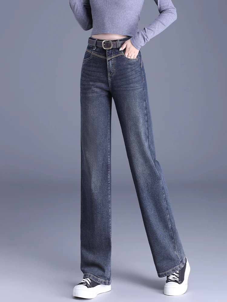 

High Waist Wide Leg Denim Jeans Women's Slim Fit Casual Pants Retro Fleece Cotton Elastic Straight Tube Trousers
