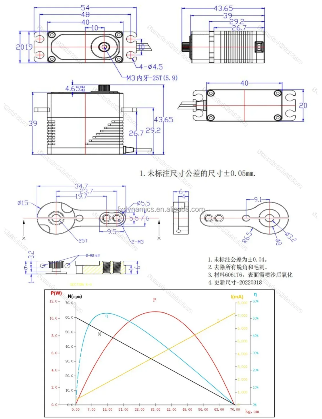 Feetech 7.4V 70kg Digital 180 Degree 0.142s All-aluminum Titanium Gear Dual-pole Brushless Programmable Servo for Robot RC Cars