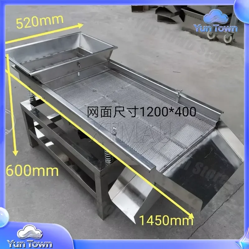 Food Sieve Machine for 40x120cm Vibrating Electric Screen Electrostatic Large Granular Material Packing Machine