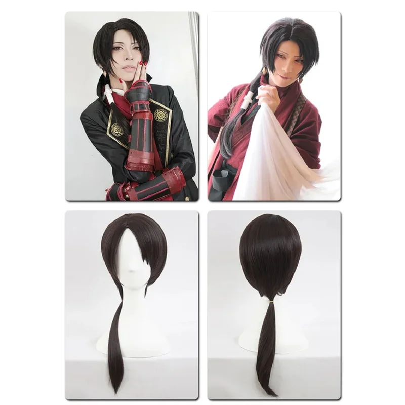 Touken Ranbu Online Wig Kashuu Kiyomitsu Cosplay wigs long Straight fake hair game Costume Accessories anime Synthetic Hair