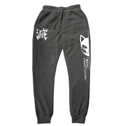 Anime Demon Slayer Jogging Pants Men's New Tanjiro Kamado Harajuku Style Sports Pants Daily High Street Casual Pants S-3XL