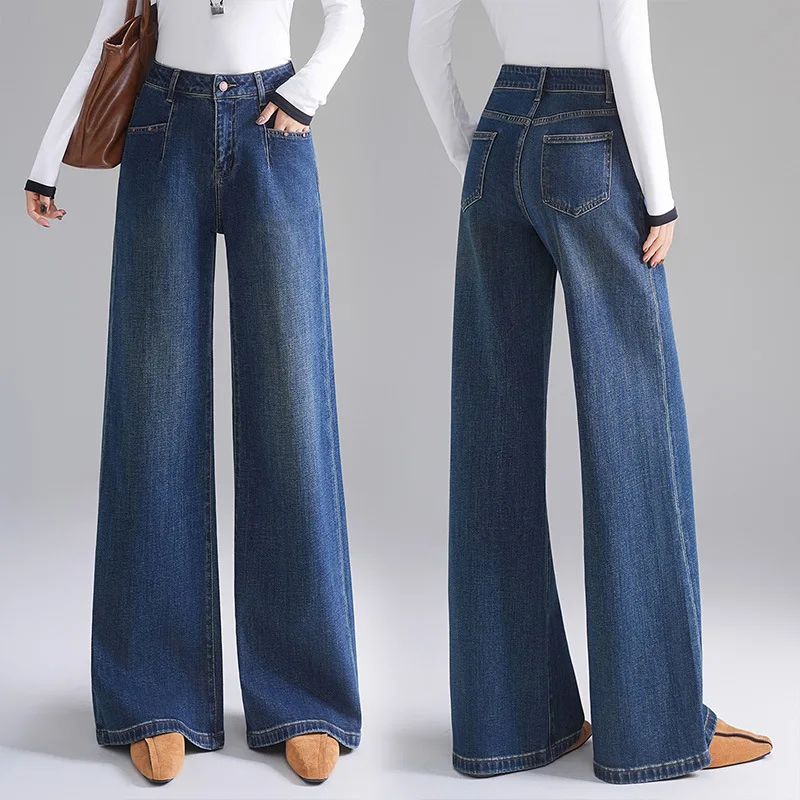 

New Denim Wide-Leg Pants for Women, Autumn New High-Waisted Loose Fit for Petite Figures, Narrow Version Versatile Straight-Leg