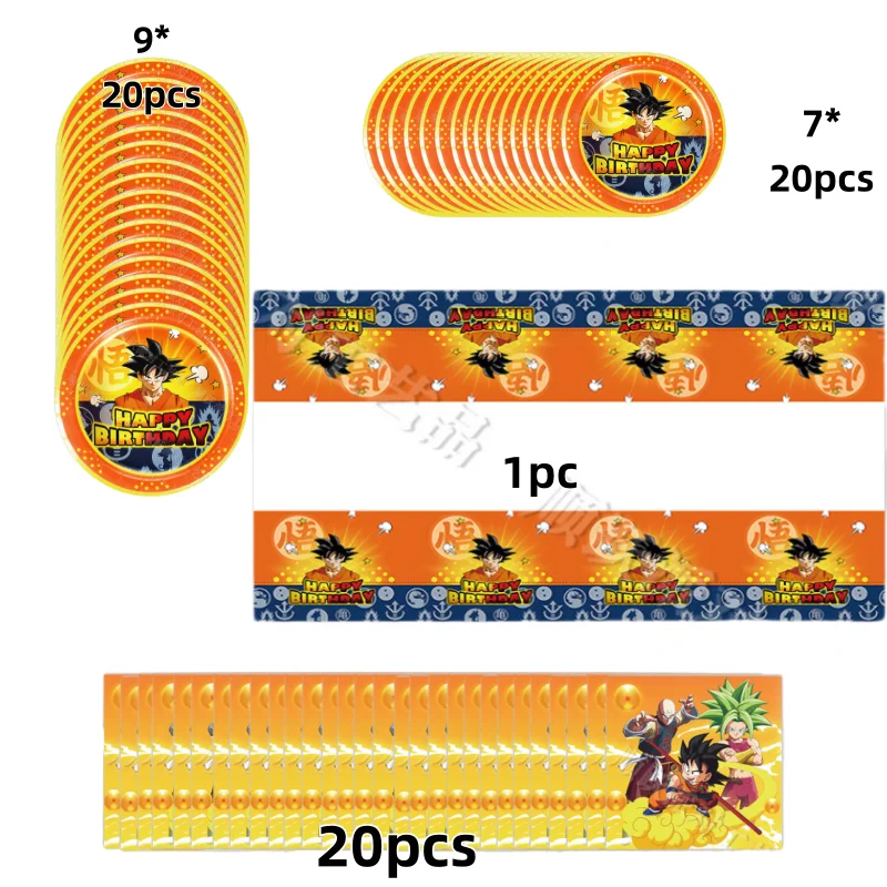 

Goku Dragon Ball Z Cartoon Tableware Party Table7-inch 9-inch Plates Tissues Tablecloths Knives Forks Spoons Party Supplie
