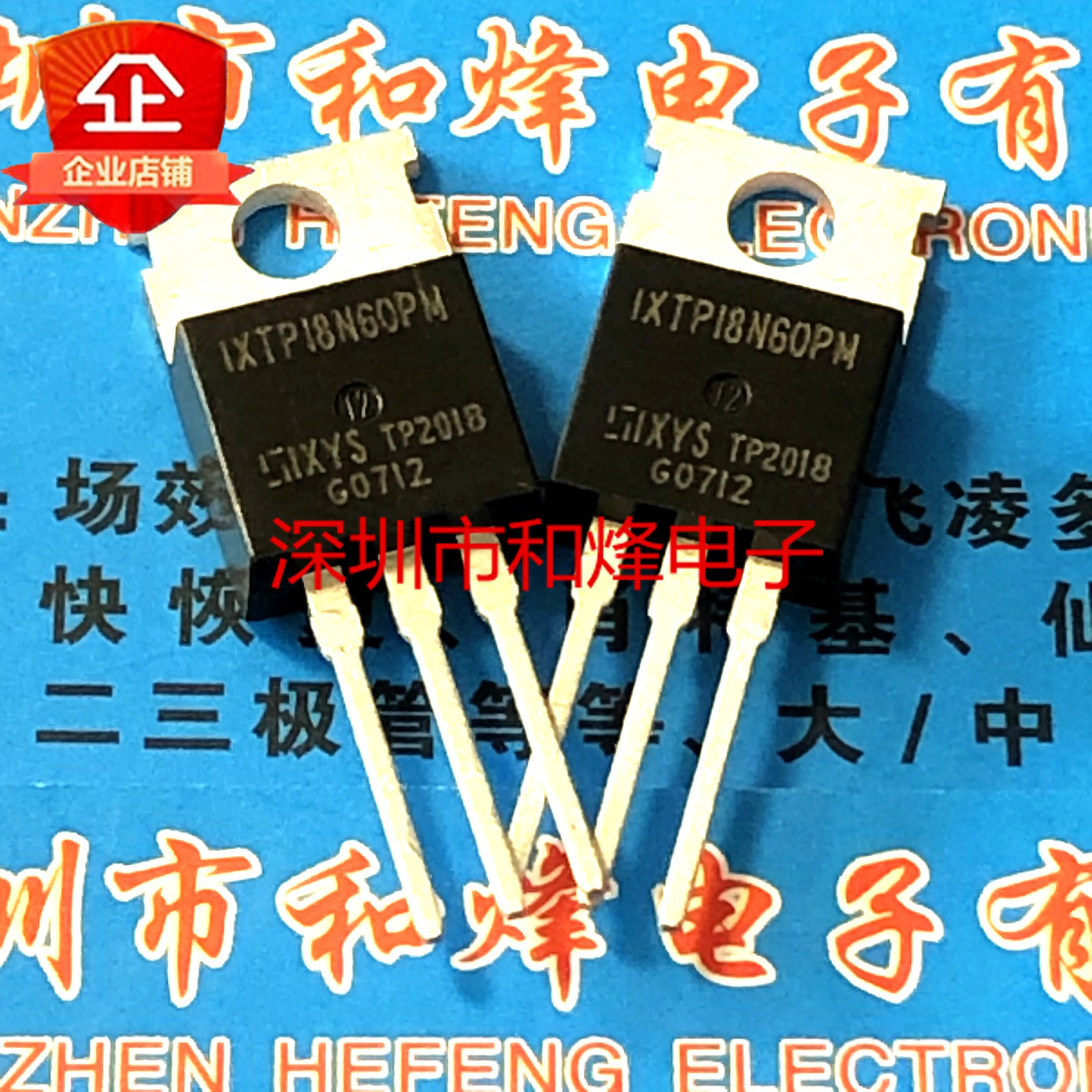 5PCS-10PCS IXTP18N60PM TO-220 N 600V/9A MOS Nuovo e originale in magazzino