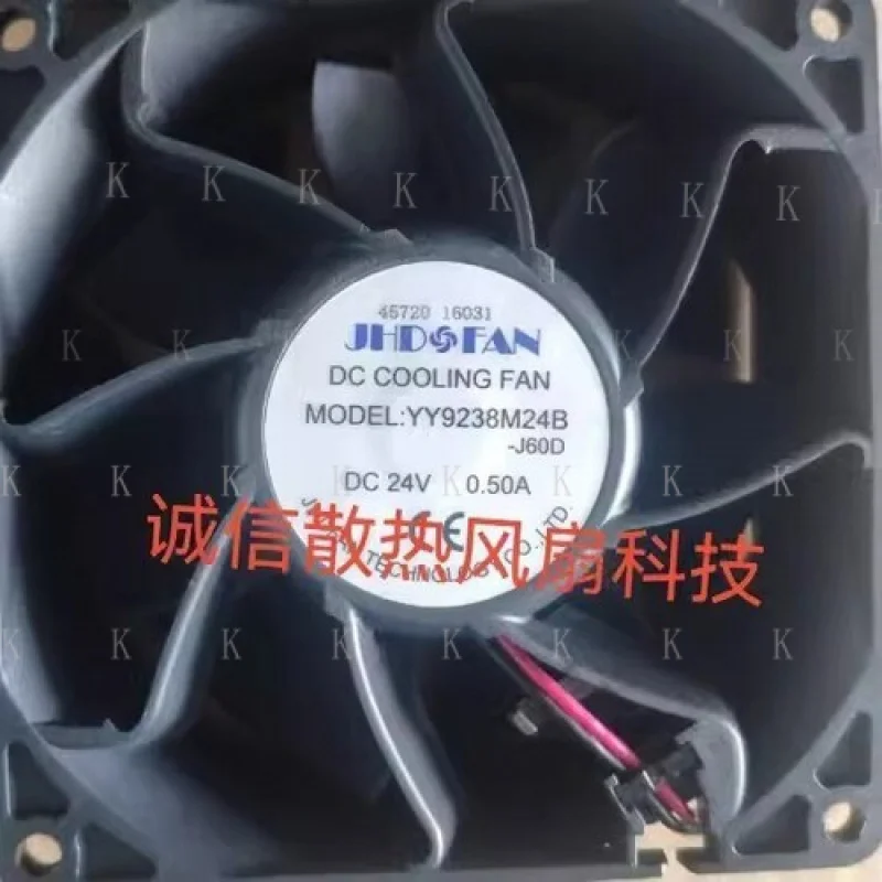 c-1-個-yy9238m24b-dc24v-050a-92-92-38mm-2-線式インバーター冷却ファン