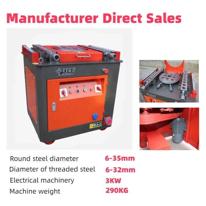 

2026 Hot SellingChinese Factories Produce and Sell the Highest Quality Steel bar Bending Machines, Engineering Machinery