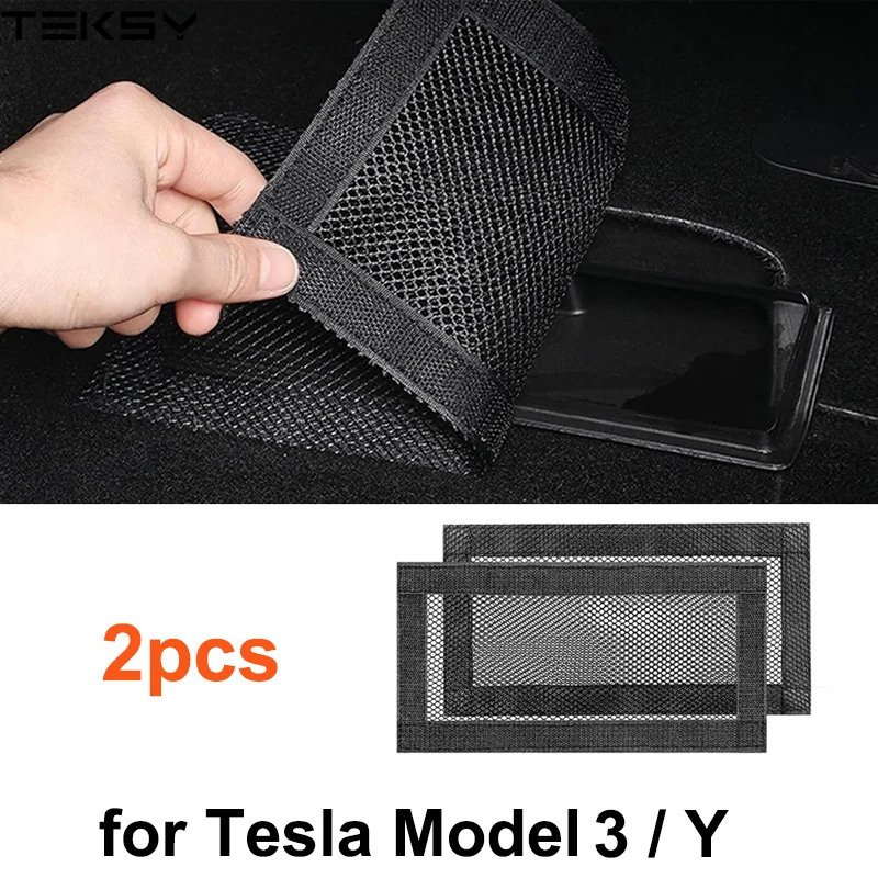 For Tesla Model 3 Highland 2024 Under Seat Air Outlet Cover Model Y HW4.0 Protective Grille Dust Case Mask Protector Cover Patch