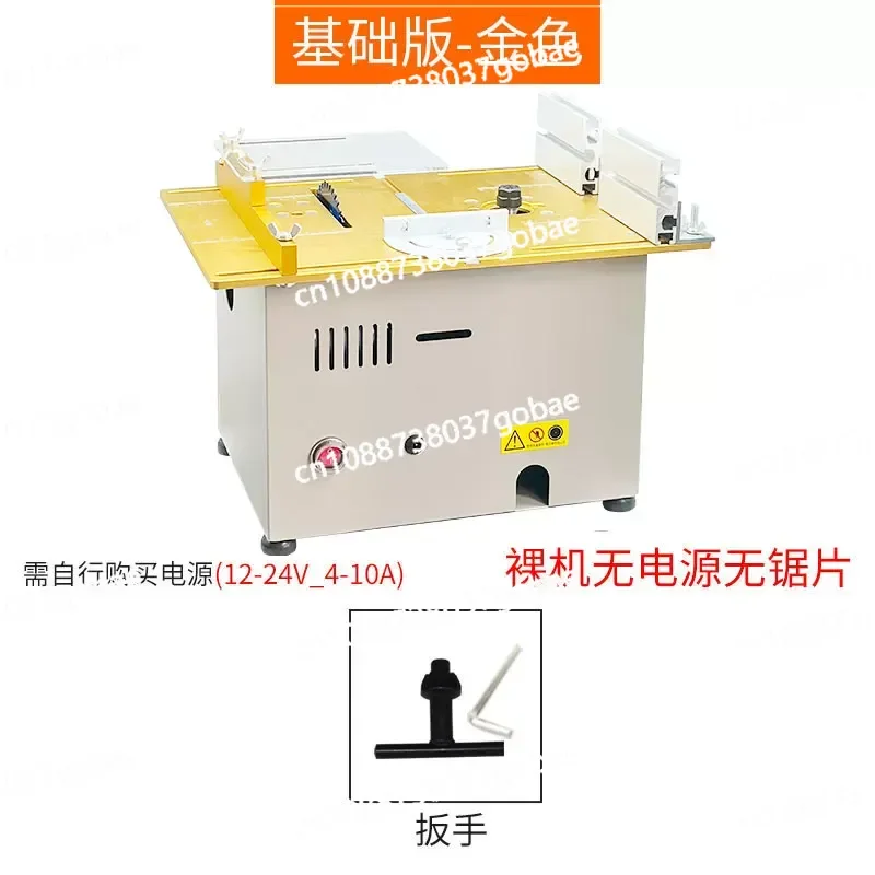 Miniature table saw chainsaw milling flip trimmer DIY woodworking chainsaw model cutting machine