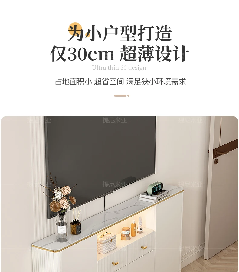 Light luxury bedroom TV cabinet, modern simple cream style, master bedroom, small apartment, narrow ultra-thin slate storage