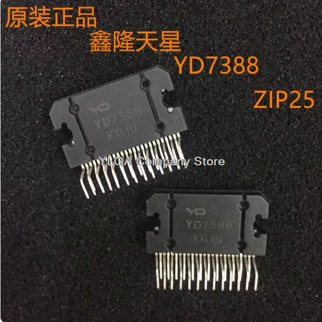 YD7388 four-channel car amplifier audio high-power amplifier chip IC    10PCS