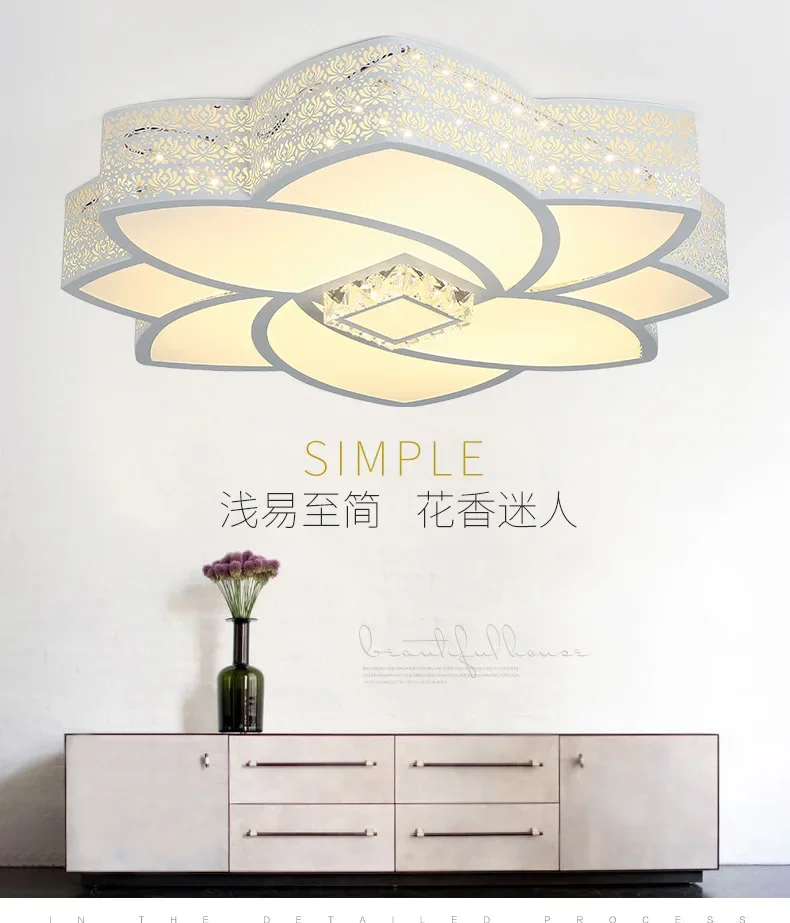 

New atmosphere modern led living room lamp simple remote control room bedroom lamp creative personality ceiling lamp