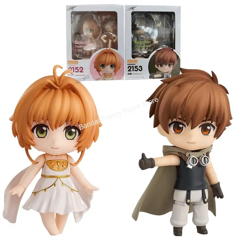 # Figura de Anime de Sakura de Tsubasa Reservoir Chronicle 2152 # Figura de