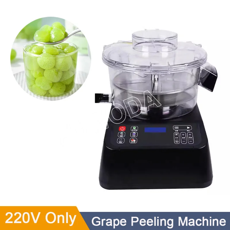 Grape Peeling Machine Commercial Intelligent Fruit Peeler for Milk Tea Shops Peeling Saint Mary Fruit Green Grape Peeler